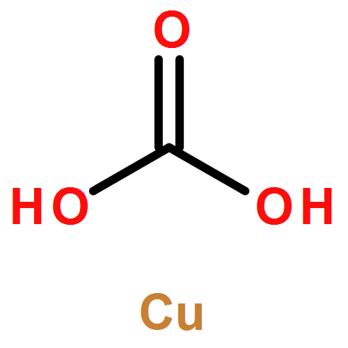 Carbonic acid, copper(2 ) salt (9CI)